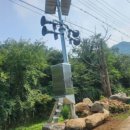 자동음성경보 이미지