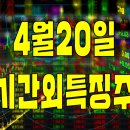 이수메드 이미지