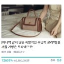 베이지라운 이미지