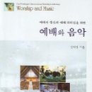 그리심문고 이미지