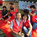 행복마을경노당 이미지