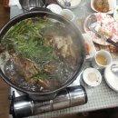 산야초 사랑방