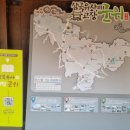 동제당한의원 이미지