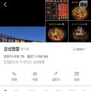 중앙촌길 이미지