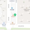 김순례닭강정 동탄호수공원점 이미지