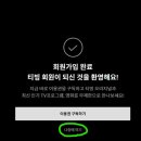 시청 이미지