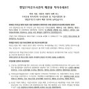 햇빛21작은도서관 이미지