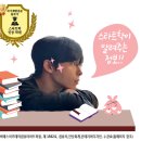 부천인테리어기술학원 | 부천인테리어학원 상담후기