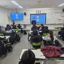 고척중학교 | [멘토링] 고척중 전공멘토링 - 251115