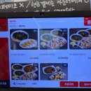 홍콩반점0410 성수역점