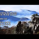 Over Valley And Mountain (산과 계곡을 넘어서) / James Last & photo by 우승술 이미지