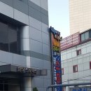 삼모기업 | 신림 삼모스포렉스&amp;스파 수영장 신림사우나찜질방 후기