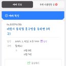 카페544 이미지