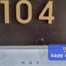 숲속마을로 이미지
