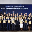 한국엘랑코동물약품(주) 이미지