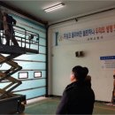 사하소방서(다대119안전센터)