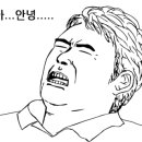 무극안경콘텍트성서점 이미지