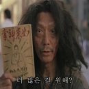 가나안모텔 이미지