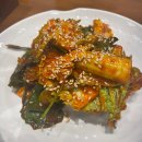 망월초교주변(편도) | 하남 망월동 맛집 깔끔하고 맛있는 미사 고기집 고반식당 하남미사망월점 방문후기