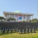 화전마을회관 이미지