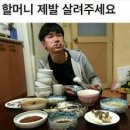 믄믄