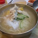 부림튀김 이미지