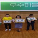 민들레워커협동조합 이미지