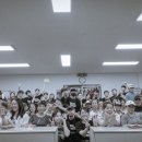 은사경로당 이미지