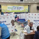 영천서비스 이미지