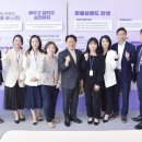 삼각동 행정복지센터 이미지