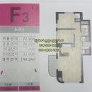 광교더샵(031-221-9977)공인 | 광교더샵레이크파크 오피스텔투룸월세테라스투룸가 있는 남향호수조망 사업자등록가능세대