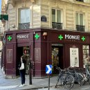 사랑인약국 앞 이미지