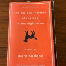 YOU DOG | The curious incidend of the dog in the night-time : 참고 자료 포함