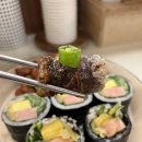 엄지척 김밥 이미지