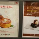 셀렉토커피평택포승점 이미지