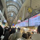 호남수산 | 속초중앙시장 (서민갑부 똑이네튀김, 코끼리분식, 호남수산) 찐 후기⭐️