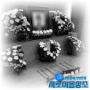 근로복지공단인천병원 장례식장 이미지