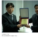 (사)한국해운협회 이미지