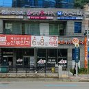 광주명문치과의원 티스토리