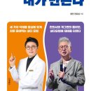 도서출판 한진