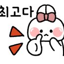 마왕족발대구북구청점 이미지