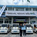 (주)케이씨글로벌 이미지