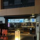 (주)대호 이미지