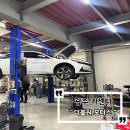 첨단카센타 - 남원시 금동로 13 | [광주 카센터 추천] 광산구 첨단 차량점검 , 광주엔진오일교환 솔직후기