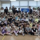 효원어린이집 이미지