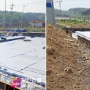 공장 신축공사 이미지