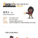 이벤트풍선;사격