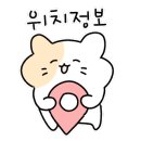 희전빌딩 이미지