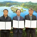 임실 봉황인재학당 이미지