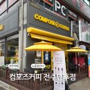 주정차단속-070 이미지